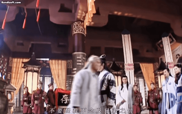 Nghiêm Khoan và Tiêu Ân Tuấn trong Võ Đang