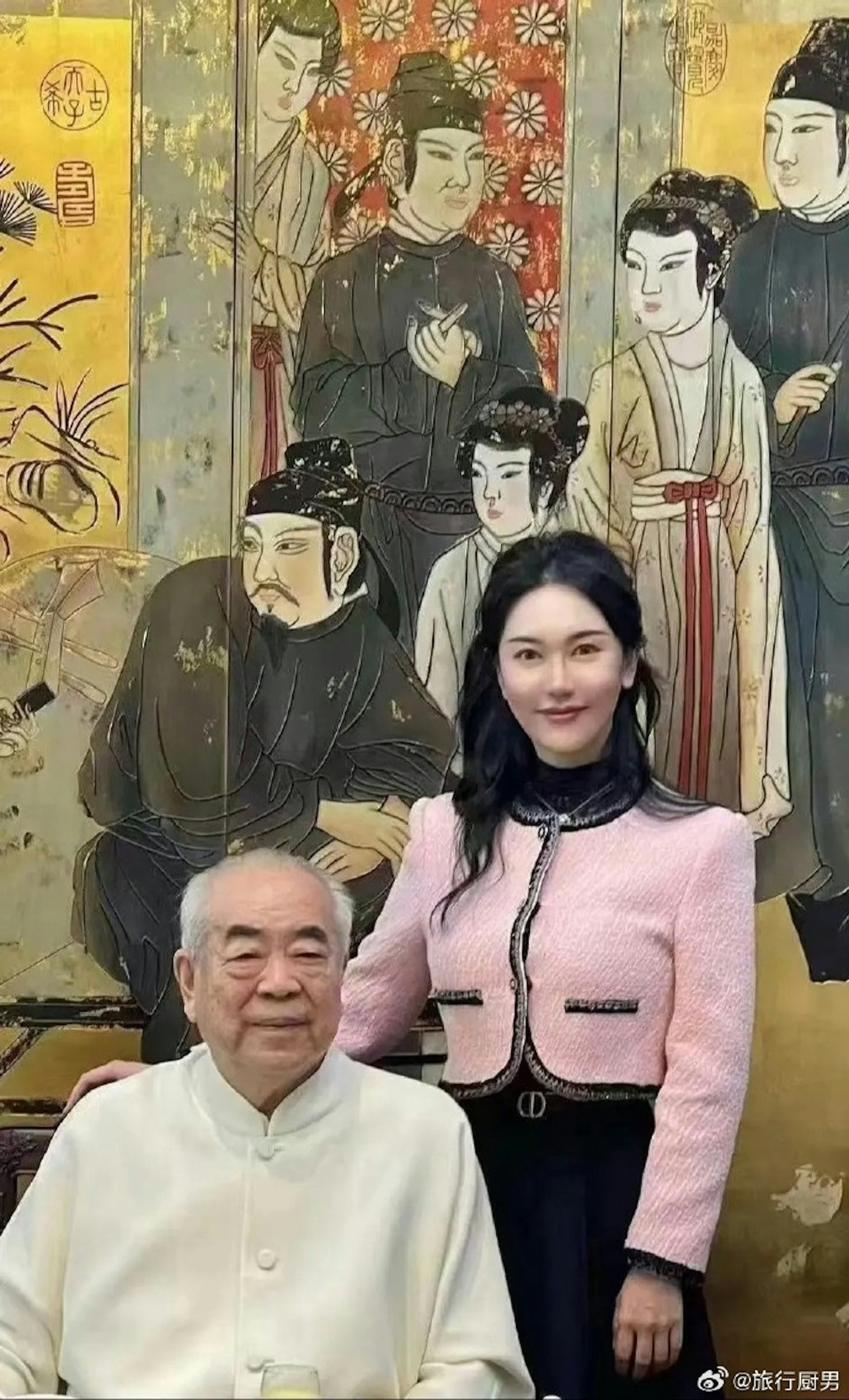 Phạm Tằng và vợ trẻ
