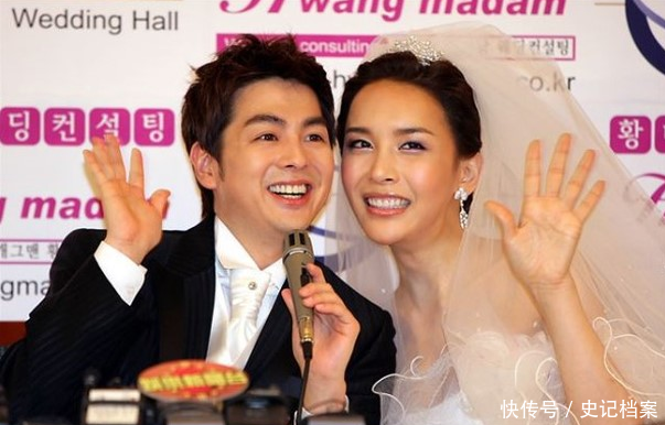 Hôn lễ của Harisu với 'hồng hài nhi' kém 9 tuổi.