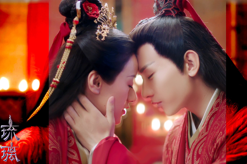 Hình ảnh cặp đôi chính trong Lưu Ly
