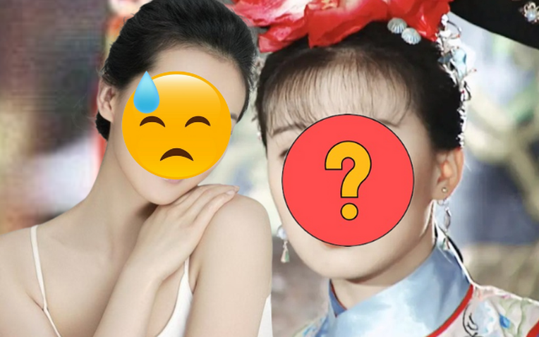 Vương Diễm trong bộ phim Hoàn Châu Cách Cách