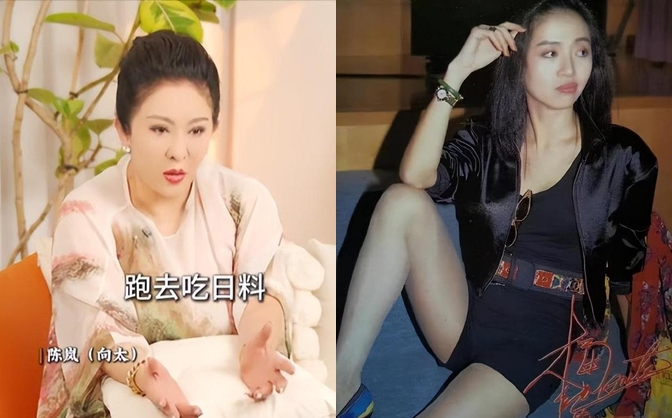 Bà Trần Lam kể chuyện Mai Diễm Phương gây sự với xã hội đen