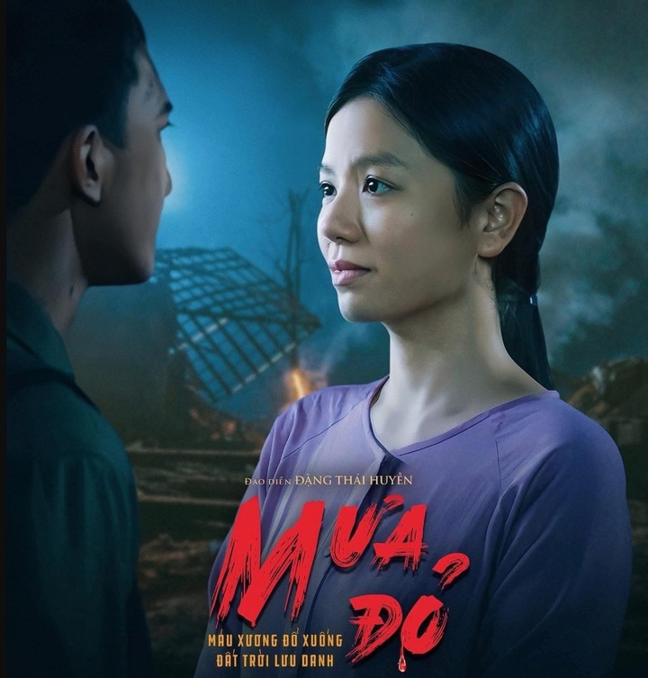 Lê Hạ Anh trong phim Mưa đỏ
