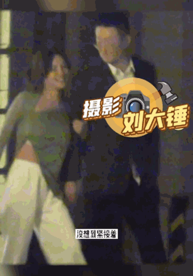 Diêu Địch im lặng trước scandal chồng ngoại tình