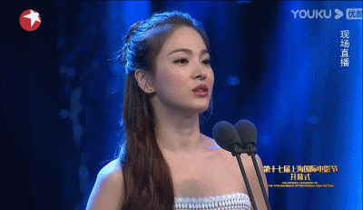 Song Hye Kyo tại Liên hoan phim Thượng Hải 2016