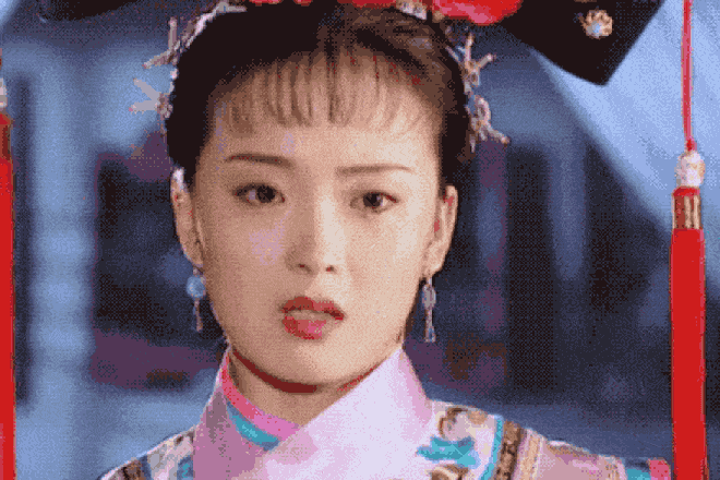 Vương Diễm vai Tình Nhi