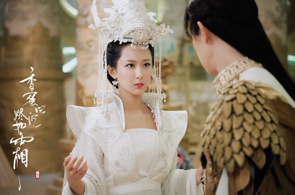 Dương Tử trong Hương Mật Tựa Khói Sương