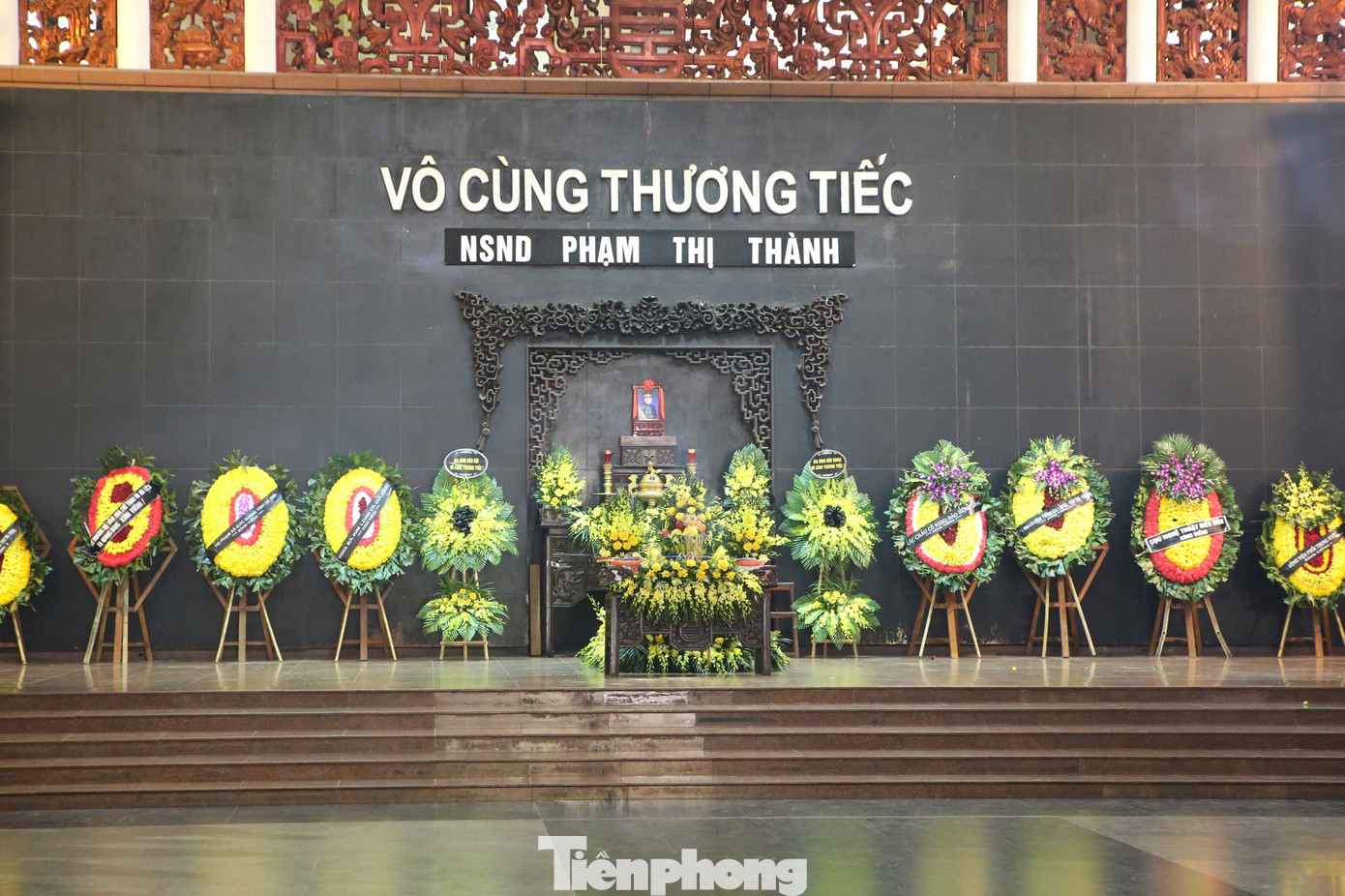 Chân dung NSND Phạm Thị Thành