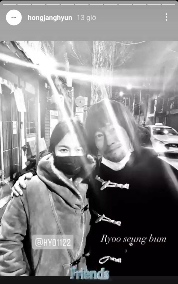 Quan hệ giữa hai diễn viên sau sự việc Quan hệ giữa hai diễn viên sau sự việc