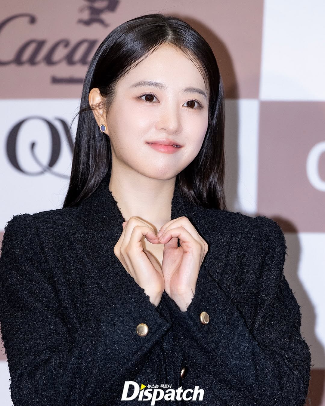 Nhan sắc trẻ trung của Park Bo Young