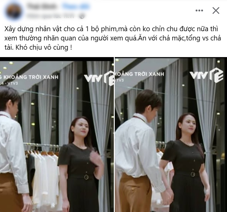 Phản ứng tiêu cực từ khán giả về tạo hình Denis Đặng