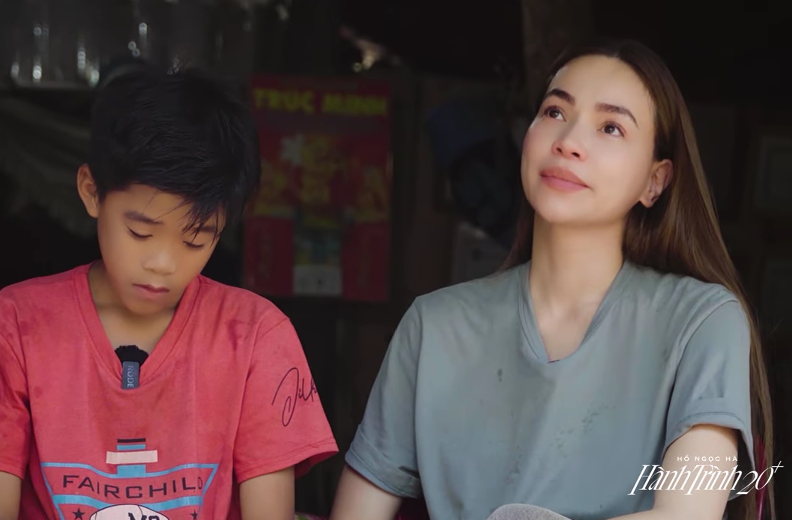 Em Trần Quang Giàu và Hồ Ngọc Hà