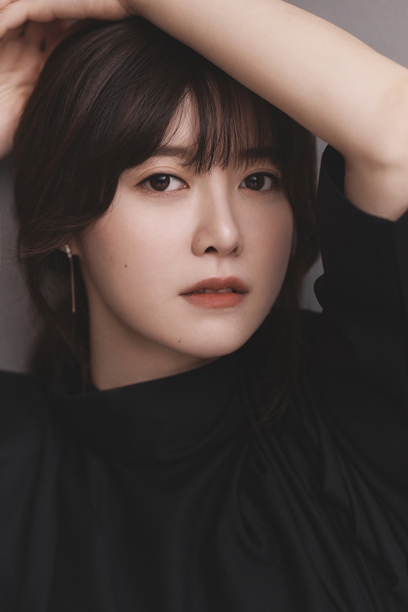 Sự thay đổi hình ảnh Goo Hye Sun