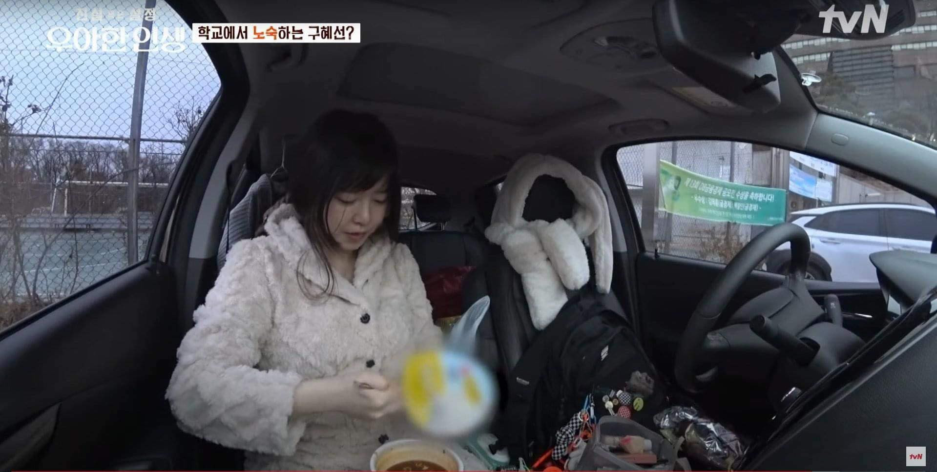 Goo Hye Sun gặp khó khăn trong sự nghiệp