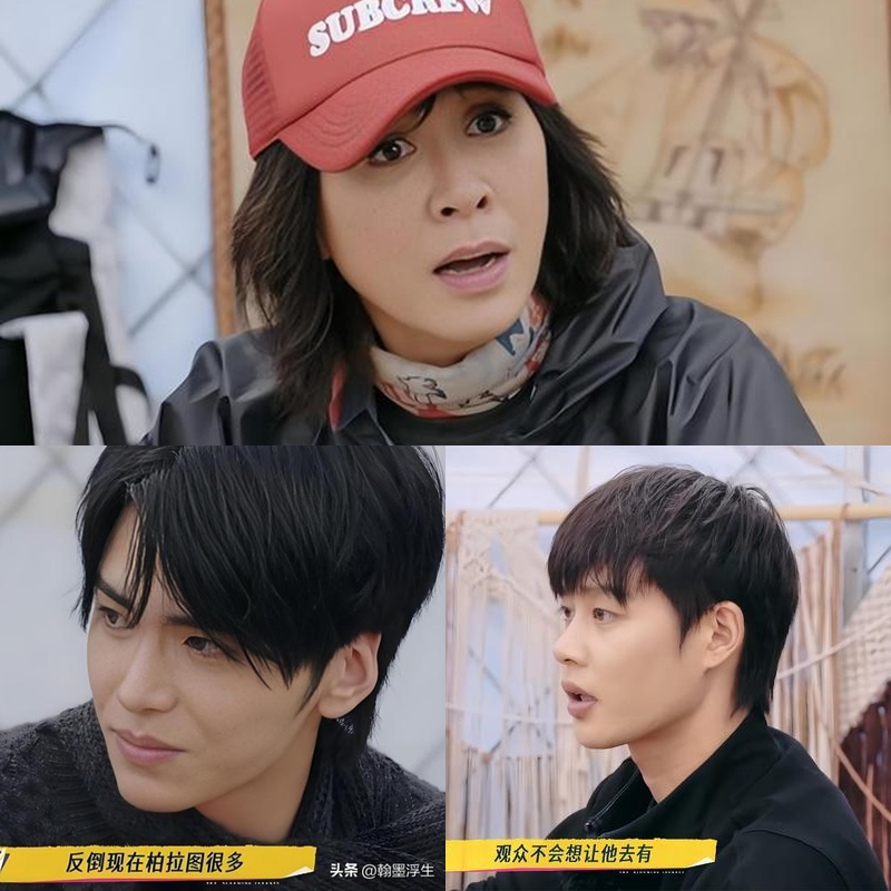 Hai nghệ sĩ trẻ xanh mặt khi bị nghi vấn giới tính