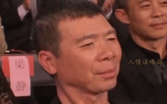 Dàn sao tắt nụ cười khi nghe lời chỉ trích