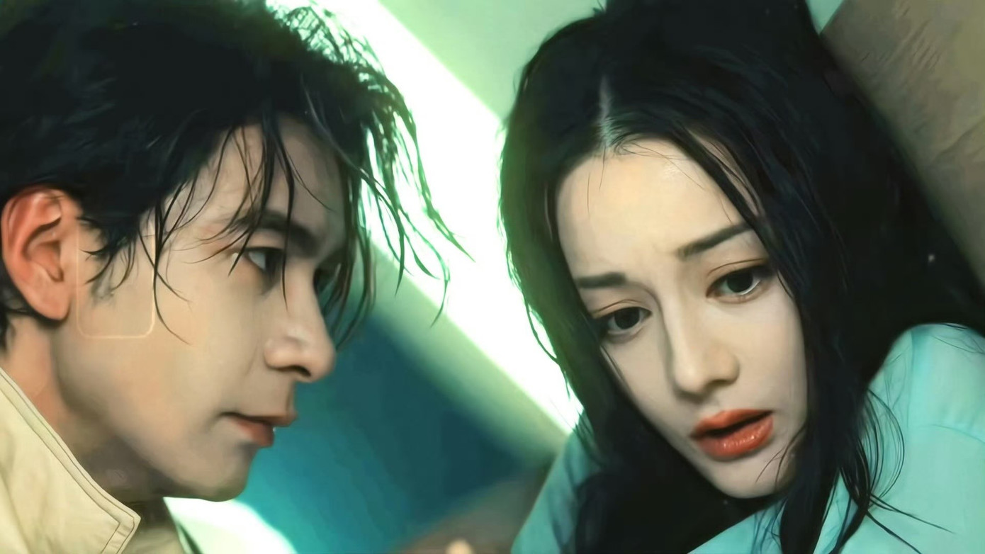 Địch Lệ Nhiệt Ba và Trần Tinh Húc đẹp đôi