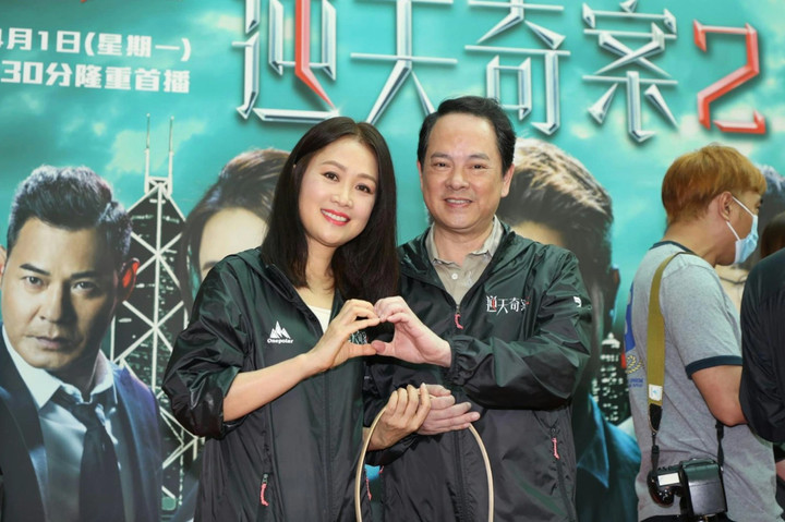 Lương Tiểu Băng - Trần Gia Huy vẫn ngọt ngào, gắn bó sau 25 năm chung sống.