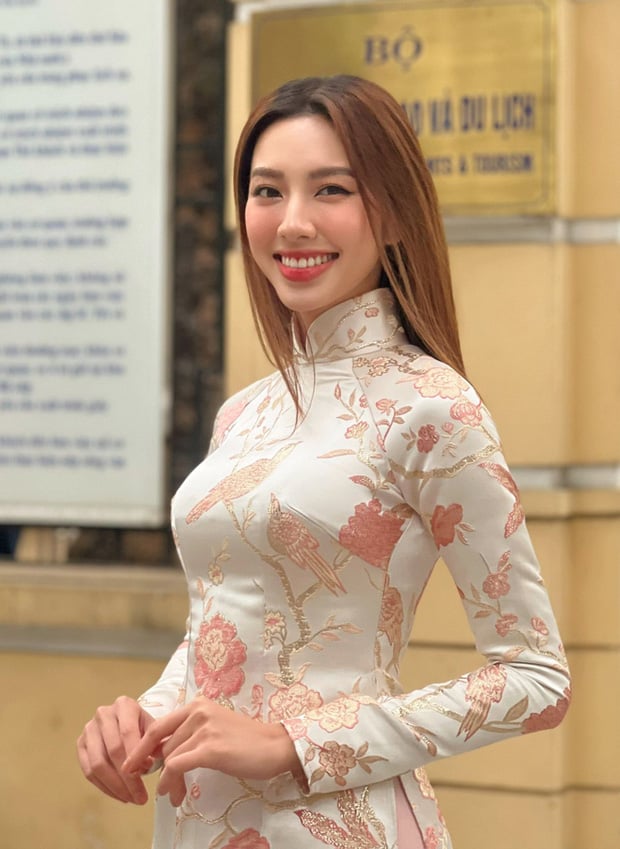 Hoa hậu Thuỳ Tiên từng được trao danh hiệu Gương mặt trẻ Việt Nam tiêu biểu năm 2021 vào năm 2022