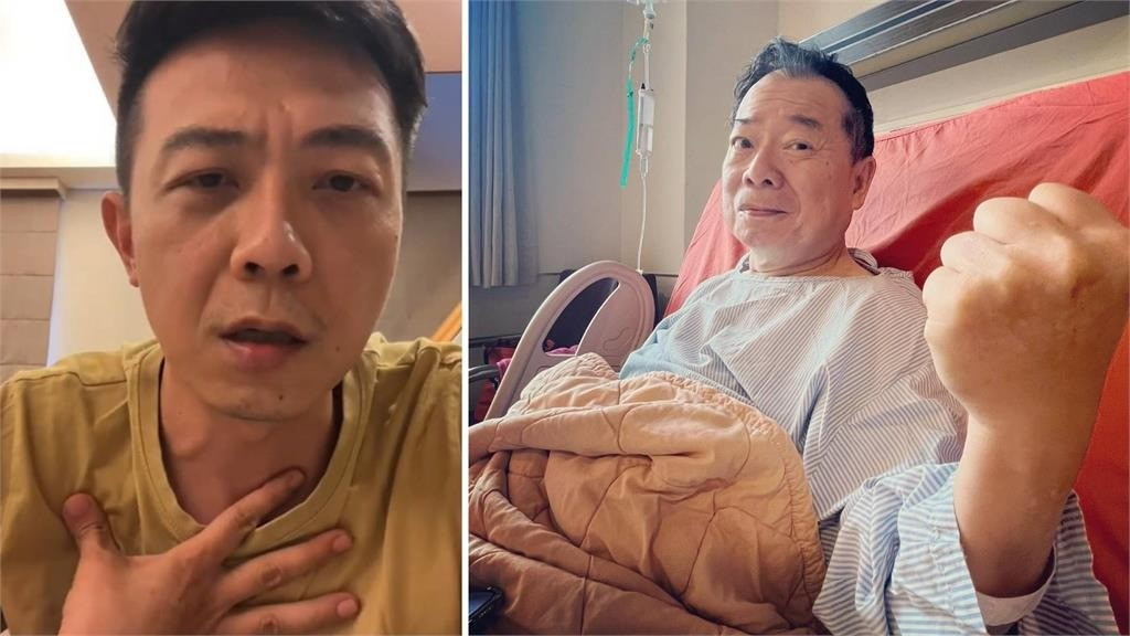 Ảnh gia đình Liêu Tuấn lúc nhập viện Gia đình Liêu Tuấn xảy ra ồn ào lúc nam diễn viên nhập viện điều trị đột quỵ